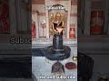 Jai mahadev like or subscribe