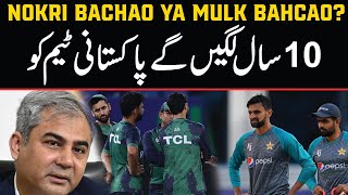 There Is No Talent In Pakistan Shoiab Malik