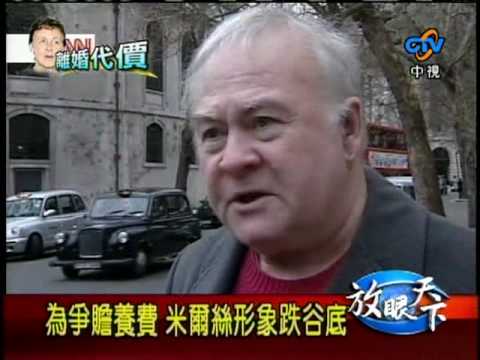 970322  離婚代價