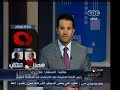 #**ر_تنتخب رئيس اللجنة العامة بالفيوم:
