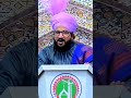 Hazrat Ali ka sajda ..........#hazratali #ali #islamicstatus#newvideo#muftisalman#viral #trending
