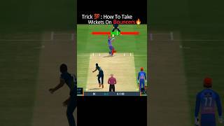 Trick 💯 : How To Take Wickets On Bouncers |Real Cricket 🤯| #ipl