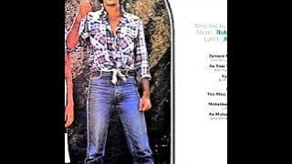 Mohabbat Karane walon Ko.Lovers.1983.Lata Mangeshkar.R D Burman (Pancham)Anand Bakshi.Kumar Gaurav