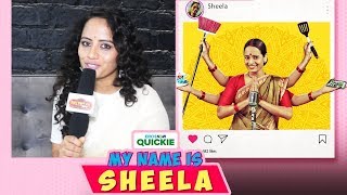 My Name Is Sheela | Exclusive Interview With Smita Tambe | An Eros Now Quickie