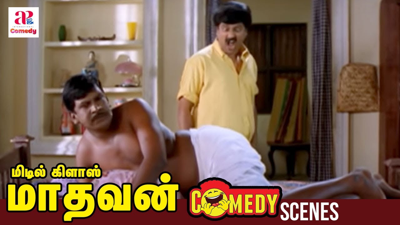 Middle Class Madhavan Movie Comedy Scenes | Vadivelu Hot Water ...