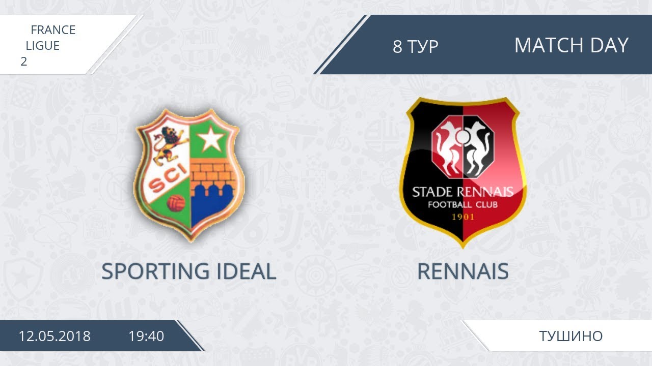 Sporting 8. Спортитг идеал - Праенсе.