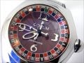 Rare Corum Casino Bubble 2003 Special Edition Automatic Watch