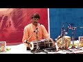 Krishna Musale Dholki and Tabla Solo in Taal Pravah 2018