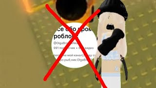 Я Не Знаю Что Сказать