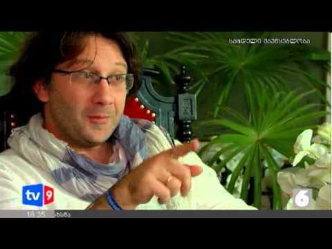 ახალი 6 | მიმართვა ოდიშარიას | 23.10.12