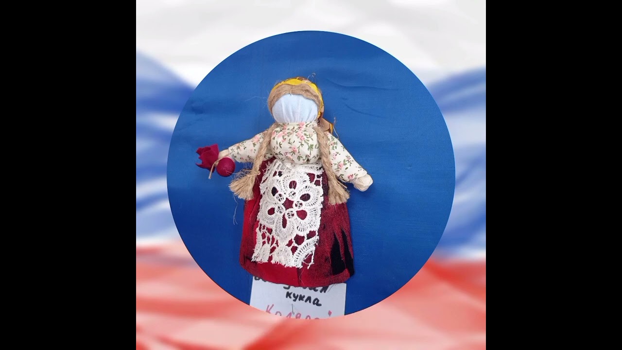 #ДеньНародныхПромыслов
