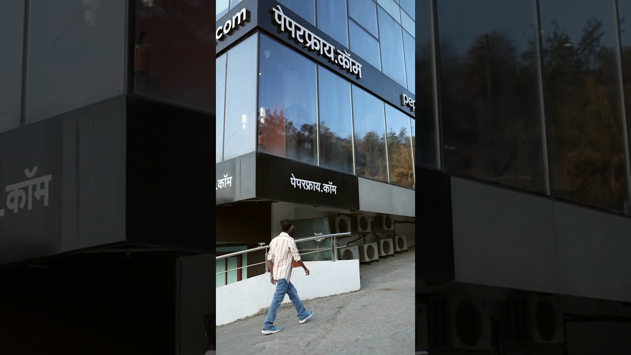 Pepperfry store in pune online and offline scenario pune punekar 