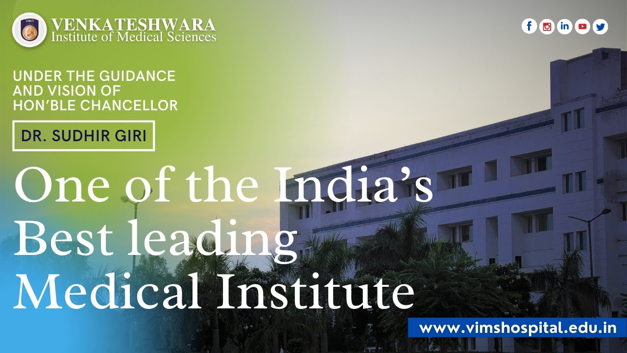vims-hospital-at-gajraula-uttar-pradesh-india-youtube