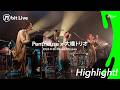 LIVE | Penthouse x 大橋トリオ - THUNDERBIRD/ポラリス/一二三/Balloon - M bit Live