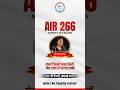 Congratulations 🎉 Shikha Singh AIR 266 | NORCET 10.0 Mains Success Story | TNC Nursing Classes