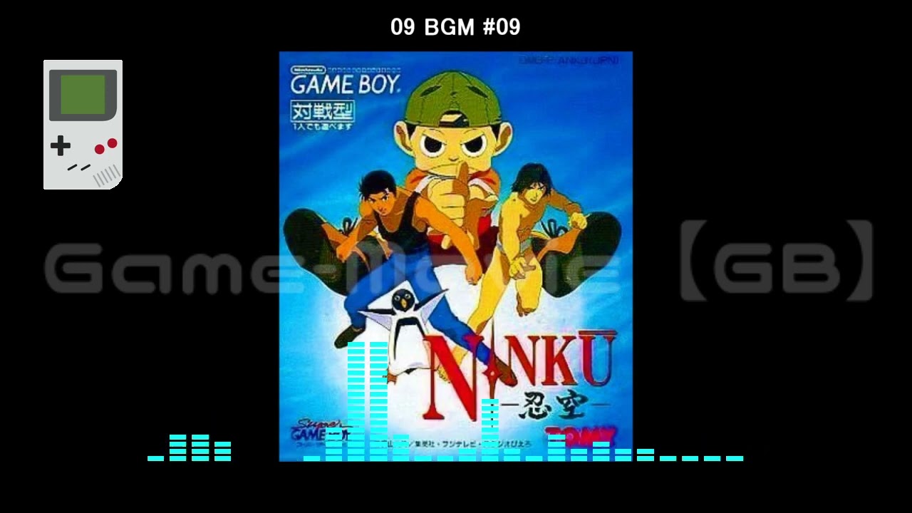 GB)忍空/Ninku-Soundtrack - YouTube