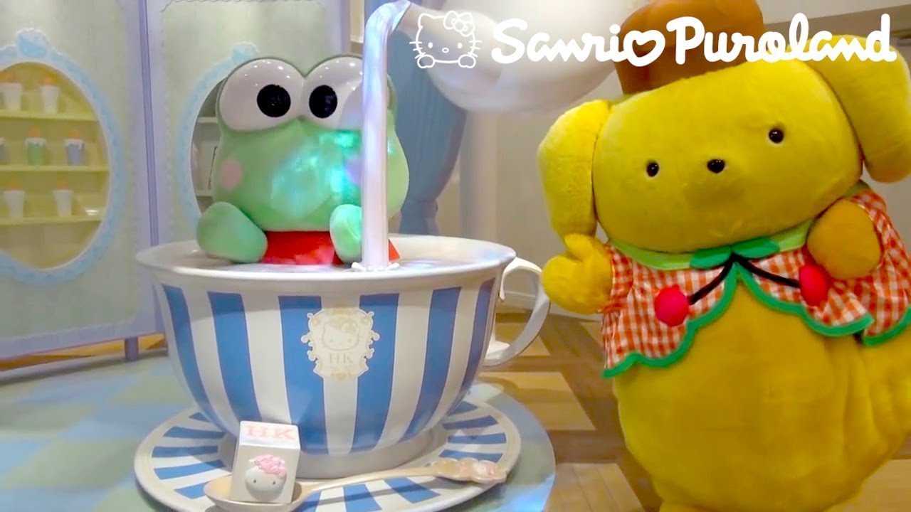 サンリオピューロランド「プリンとけろっぴミルクティーカップで入浴