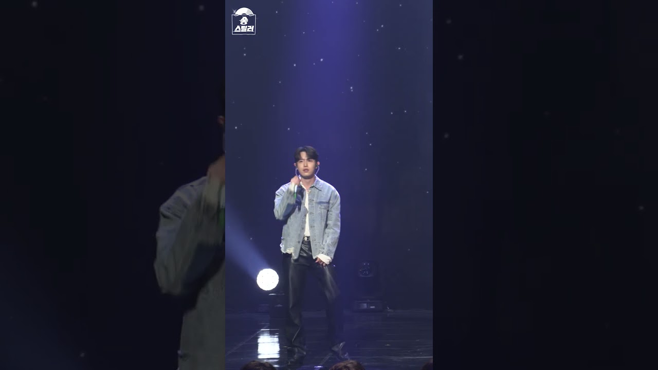 [4K FULL] 김재환 - Destiny (나의 지구) #송스틸러 #직캠 #풀영상 #김재환 #워너원
