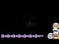 【ゆっくりホラー実況】饅頭と小さな悪夢Little Nightmares～9夜目～