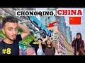 This city in china is crazy  33 million population 