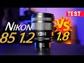 Nikon 85mm f12  estce bien utile face un nikon 85 18 dja au top 