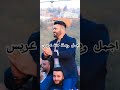 حنة العريس احمد بكر وصلة من اجمل اغاني حنة العريس حنة العريس احمد بكر وصلة من اجمل اغاني حنة العريس