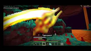 Minecraft - [мифический холостяк]#8 иду на визера 🤬🤬🤬🤬🤬🤬🤬🤬🤬🤬🤬🤬🤬