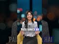 Start Investing at 18: Build Wealth Early with SIP, PPF, NPS &amp; Gold ETFs | #GenZBharat