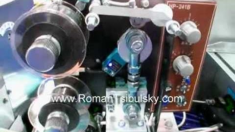 👌The pharmaceutical machine the laser the printer to put term the validity and date Minipress.ru