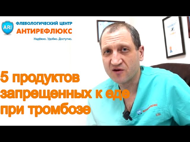 Причины варикозного расширения вен на ногах у женщин