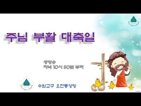 영상썸네일