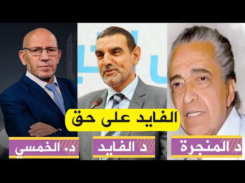 فيديو: البيت الإدواردي في لندن يحصل على إضافة معاصرة