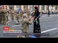 Новини України: освідчення на репетиції параду в Києві – як це було і що відповіла дівчина