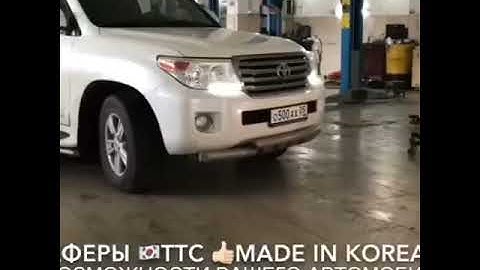 Installing TTC Urethane cushion buffer in land cruiser