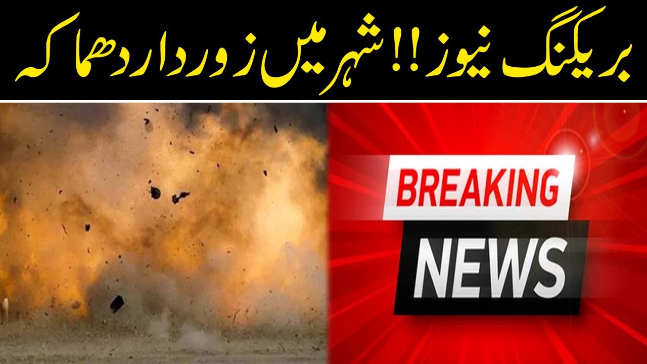 Breaking News l LIVE Coverage l 24 News HD - YouTube