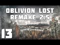 S.T.A.L.K.E.R. Oblivion Lost Remake 2.5 #13. Тихие Холмы