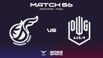 KDF vs. DK | Match56 Highlight 02.25 | 2022 LCK Spring Split