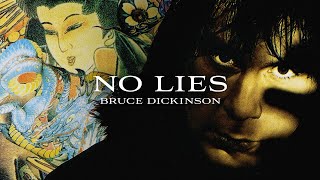 Bruce Dickinson - No Lies (Official Audio)
