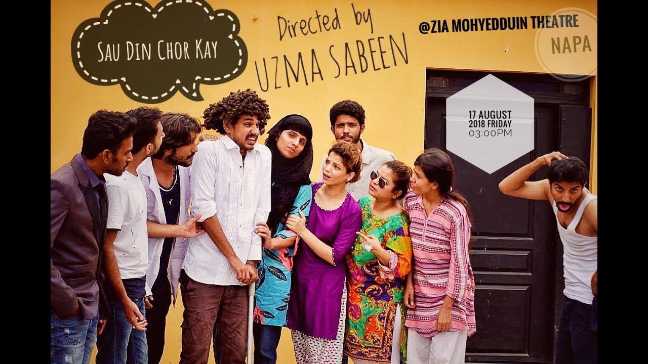 Cash On Delivery Sau Din Chor Kay By Michael Cooney
