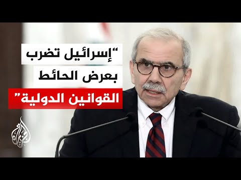ما أبرز التصريحات السياسية بشأن التصعيد الإسرائيلي الأخير في لبنان؟