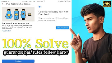 Facebook account locked | Facebook Security key login problem Solve | Unlock Facebook Account