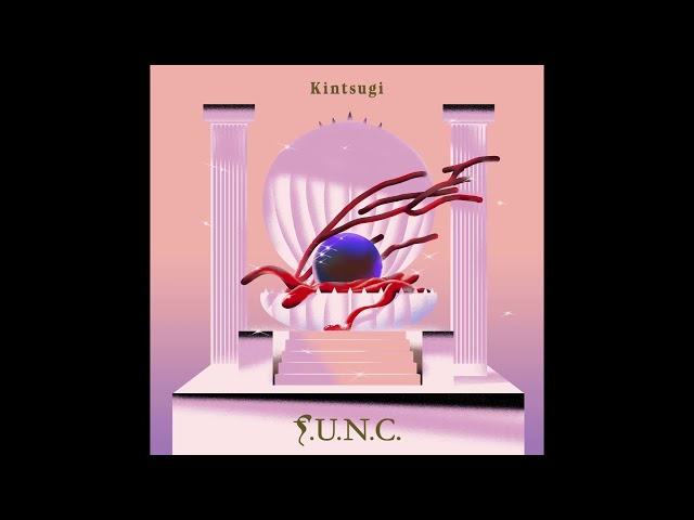 F.U.N.C. - Kongamato