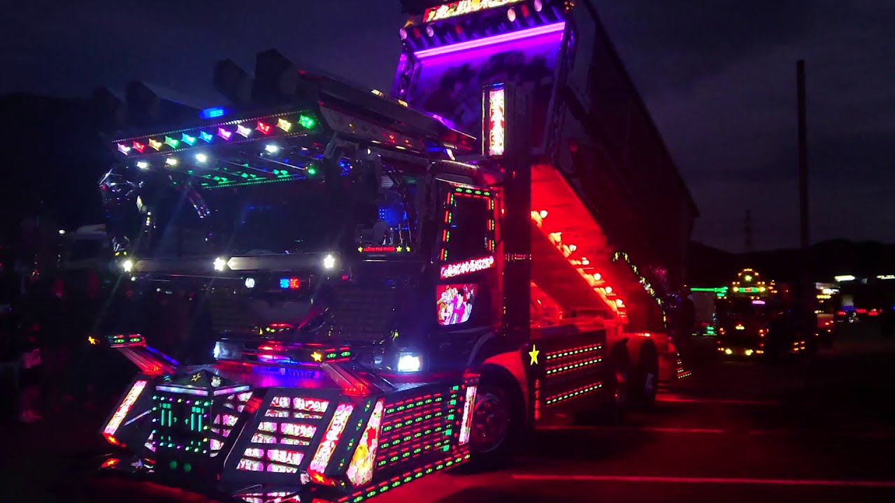 丸翔船団 初代丸翔ナイトシーン