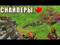 ОН ПЫТАЛСЯ СЛОМАТЬ МОИ ПЛАНЫ | Винч в дуэли в Age of Empires 2