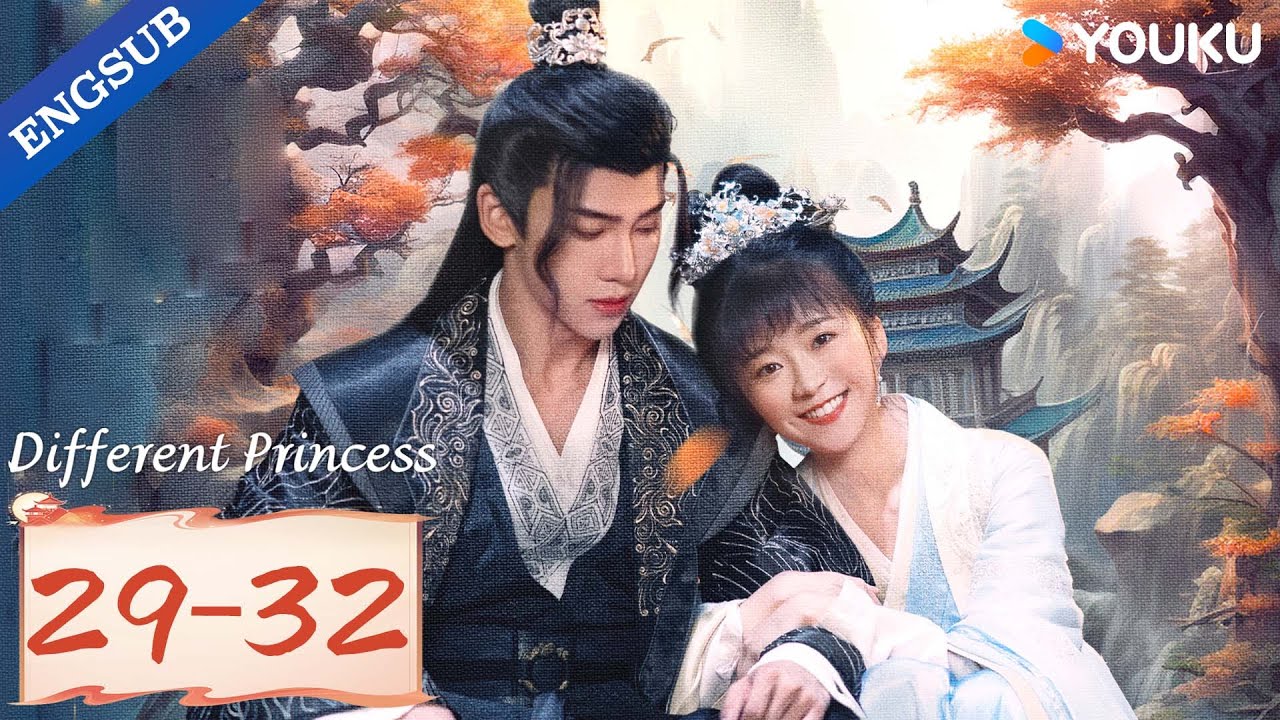 ENG SUB】Different Princess EP29-32 | Song Yiren/Sun Zujun/Ding