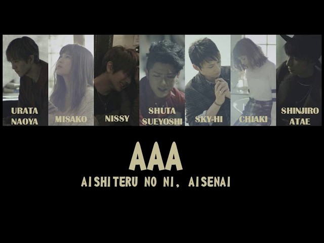 AAA - Aishiteru no ni, Aisenai 「愛してるのに、愛せない」 [Lyrics] class=