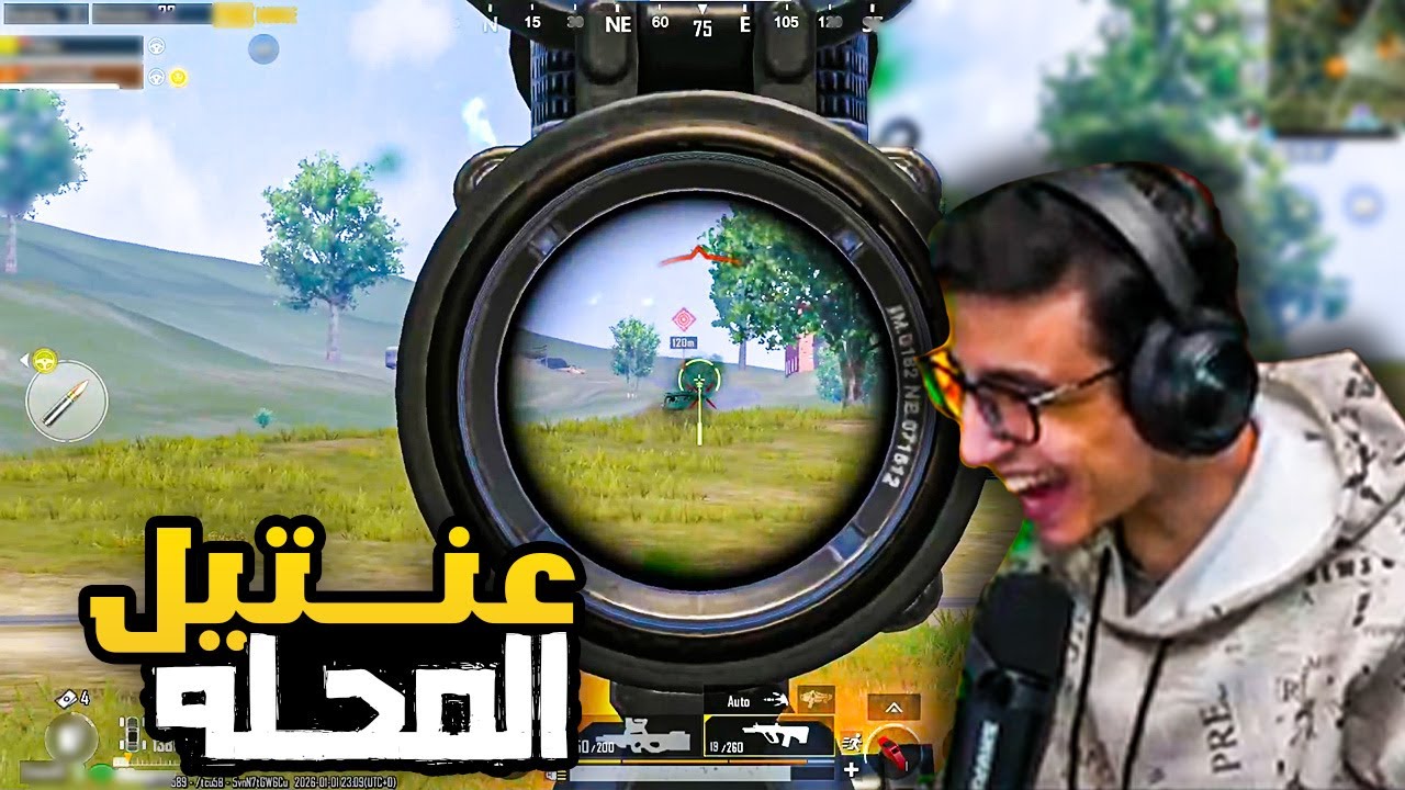 سعدولا وغنيــوة عبثيات الدو الذهبي #4 😂🔥🔥