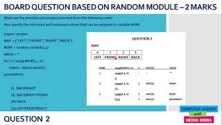 CBSE CLASS XII - random module output based question - Part II