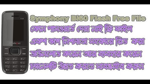 Symphony BL60 Sure 1000%  Read Flash File No Password @technicianrashedur
