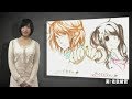 【完全版】声優さんの描いたイラストを集めてみた!!